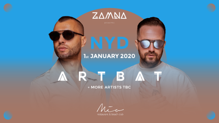 artbat zamna