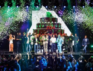 DJ AWARDS 2024 revela sus nominados y los premios a la Industria en el año de su regreso.