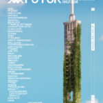 KFF26_Phase One Line Up_4x5