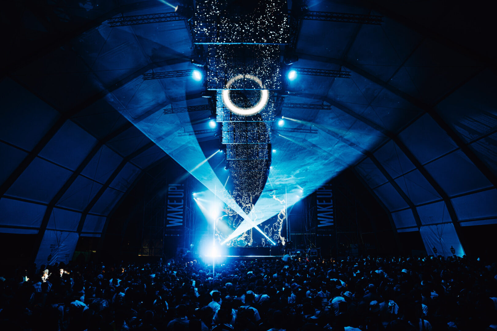 Santiago acoge el renacimiento de Wake Up! con un line up liderado por referentes del techno